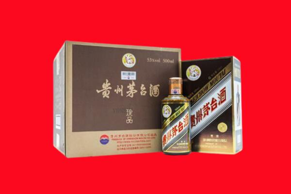 宁波市江北回收珍品茅台酒